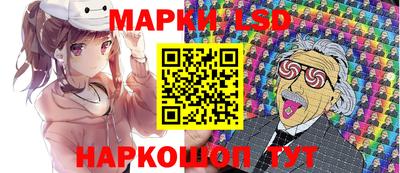 шишки Гусев