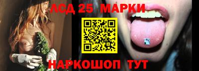 первитин Гусиноозёрск