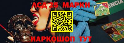первитин Гусиноозёрск