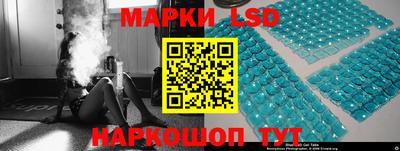 первитин Гусиноозёрск