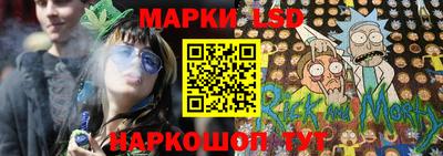 шишки Гусев