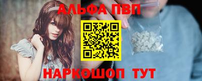 первитин Гусиноозёрск