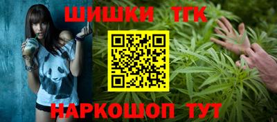 первитин Гусиноозёрск