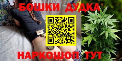 спиды Гусь-Хрустальный