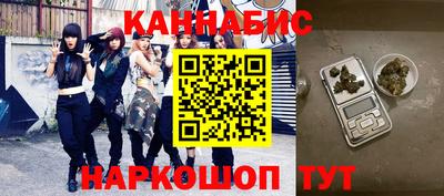 первитин Гусиноозёрск