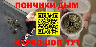 шишки Гусев