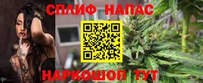 шишки Гусев