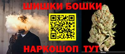первитин Гусиноозёрск