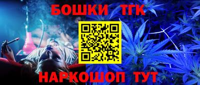 спиды Гусь-Хрустальный