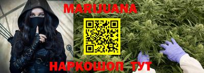 первитин Гусиноозёрск