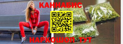 шишки Гусев