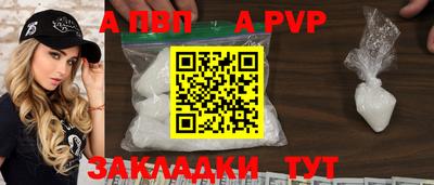 шишки Гусев
