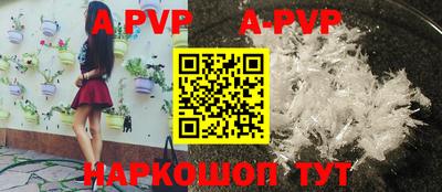 шишки Гусев