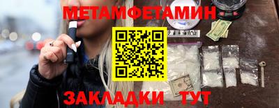 шишки Гусев