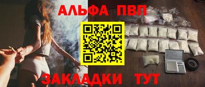 шишки Гусев