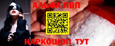 шишки Гусев