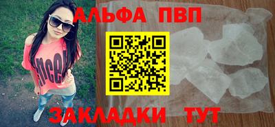 шишки Гусев