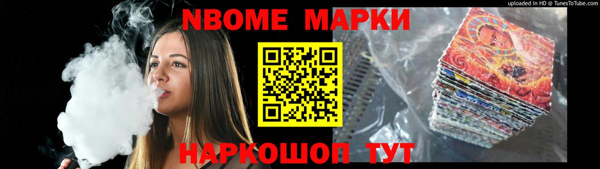 Мыски  ЛСД экстази ecstasy  ЛСД экстази ecstasy  Вход с VPN 